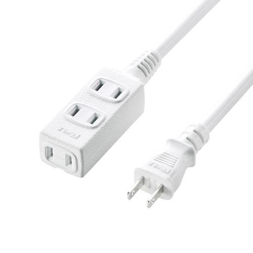 サンワサプライ TAP-EX34-1WN ホワイト スリム電源延長コード 2P 3個口 1m