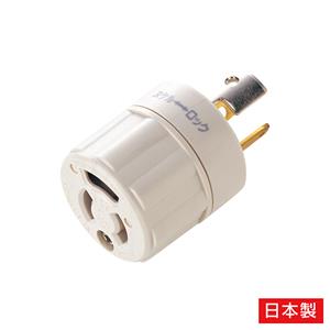 サンワサプライ TAP-AD5N 3P-引掛変換アダプター