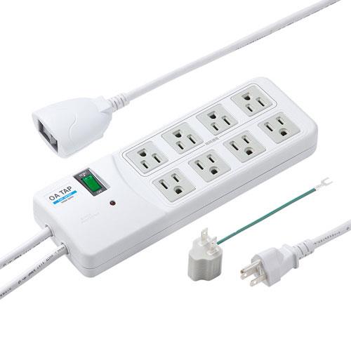 サンワサプライ 雷ガードタップ 8個口 上挿し 2.5m TAP-SP307 ホワイト