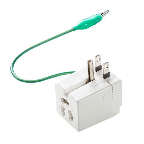 サンワサプライ TAP-AD9W ホワイト 温度ヒューズ内蔵アダプタ