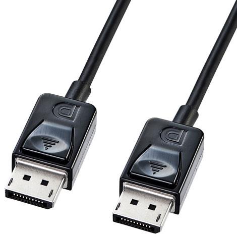 サンワサプライ KC-DP2K ブラック KC-DP DisplayPortケーブル 2m