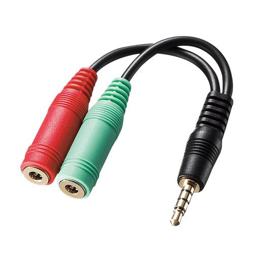 サンワサプライ KM-A25-005 ブラック ヘッドホン+マイク用変換アダプタケーブル 3極メスx2→4極オス 5cm