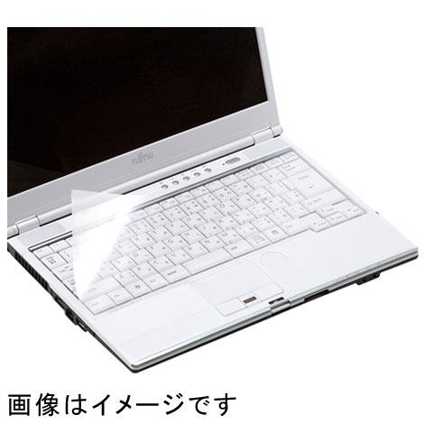 サンワサプライ FA-NMUL2B ノート用マルチキーボードカバー