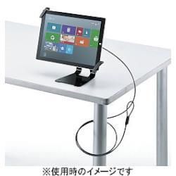 サンワサプライ SLE-31STB13BK ブラック セキュリティ10~13インチ対応 eセキュリティ タブレット汎用