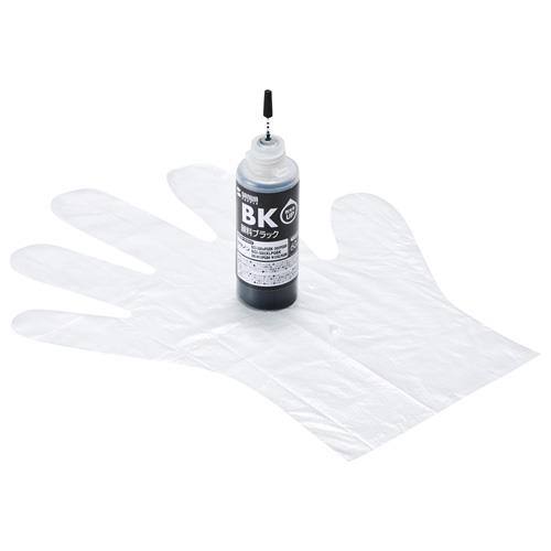 サンワサプライ INK-C380B60 詰め替えインク BCI-380/XKI-N10PGBK用 顔料ブラック 60ml