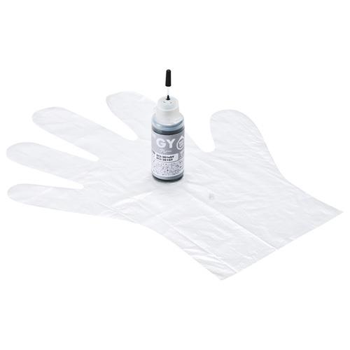 サンワサプライ INK-C381G30 詰め替えインク BCI-381GY用 グレー 30ml
