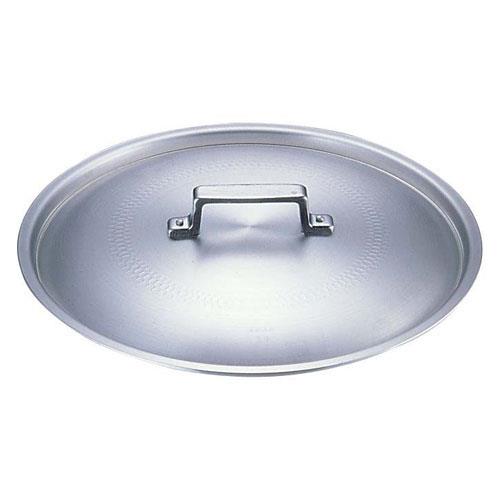 アカオアルミ アルミ 料理鍋蓋 落とし込みタイプ 36cm用
