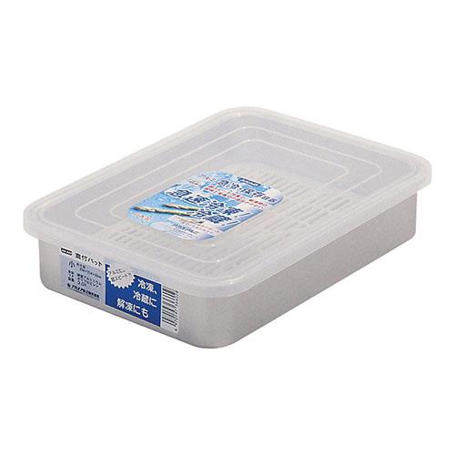 アカオアルミ アルミ PP蓋付バット スノコ付 小