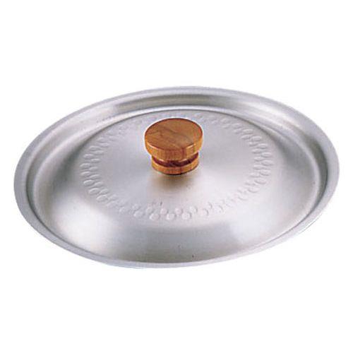 アカオアルミ アルミ 雪平鍋用 蓋 27cm用