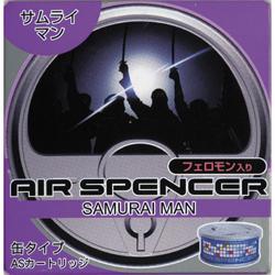 栄光社 A37 エアースペンサー ブルーカートリッジ サムライマン