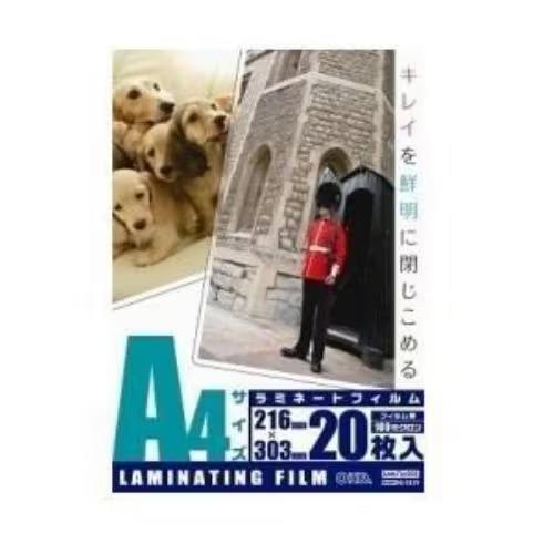 オーム電機(OHM) LAM-FA4203 ラミネートフィルム100ミクロン A4 20枚 00-5539