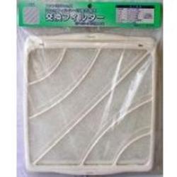 オーム電機(OHM) SF-20-3 換気扇フィルター 20cmフィルター付換気扇用 3枚入 00-6543