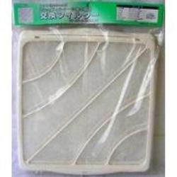 オーム電機(OHM) SF-25-3 換気扇フィルター交換用 VF-25専用 3枚入り 00-6544