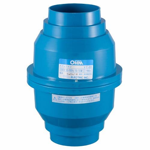 オーム電機(OHM) VT-20 トイレ換気扇 中間形 00-6579