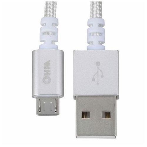 オーム電機(OHM) SMT-L015TH-S シルバー 高耐久マイクロUSBケーブル 0.15m