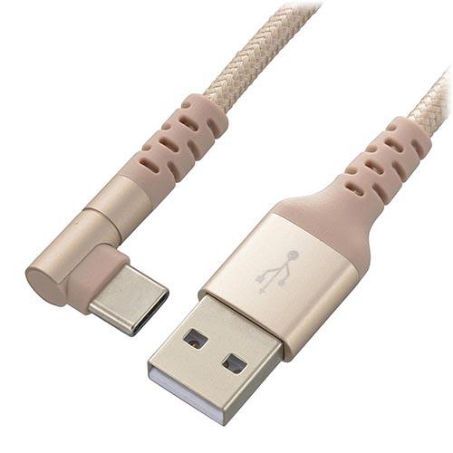 オーム電機(OHM) SMT-L15LTCA-N AudioComm断線に強いTypeCケーブル L型 1.5m