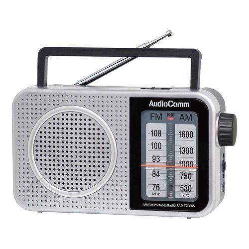 オーム電機(OHM) RAD-T206KS AudioComm AM/FMポータブルラジオ 03-0572