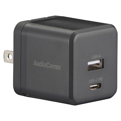 オーム電機(OHM) MAV-AP245N ブラック AudioComm_USBチャージャー 45WPD対応USB-C+USB-A