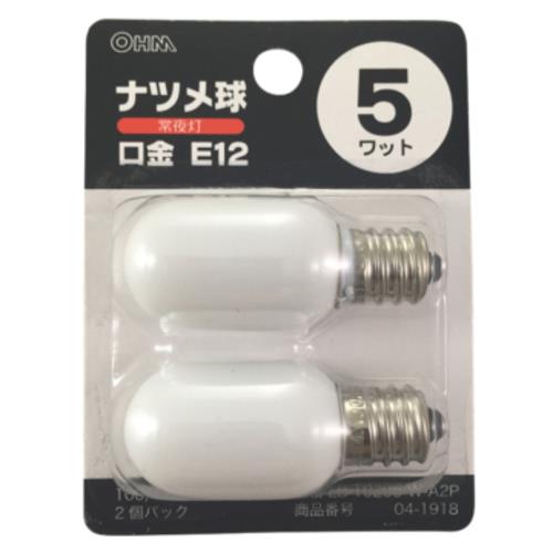オーム電機(OHM) LB-T0205W-A2P ナツメ球 E12 5W 2個入 白 04-1918