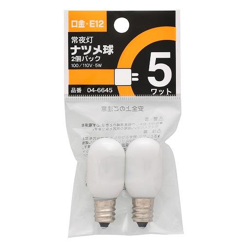 オーム電機(OHM) LB-T0205-W/2P D ナツメ球 E12/5W ホワイト 2個入 04-6645
