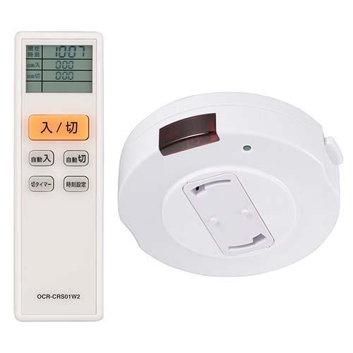 ECカレント ANA Mall店/生活家電/照明器具/LED電球｜ANA Mall｜マイル