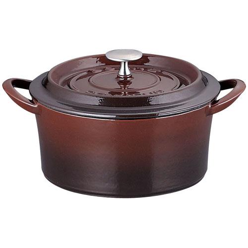 イシガキ産業 ボンボネール ココット IH対応 両手鍋 20cm 3640 ブラウン