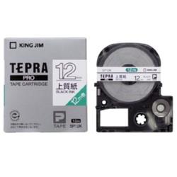 キングジム(KING JIM) テプラPRO 上質紙ラベル 上質紙 黒文字 12mm SP12K