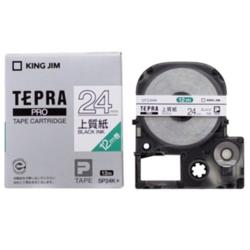 キングジム(KING JIM) テプラPRO 上質紙ラベル 上質紙 黒文字 24mm SP24K