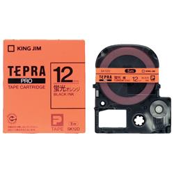 キングジム(KING JIM) テプラPRO カラーラベル 蛍光色 オレンジ 黒文字 12mm SK12D