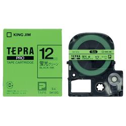 キングジム(KING JIM) テプラPRO カラーラベル 蛍光色 グリーン 黒文字 12mm SK12G