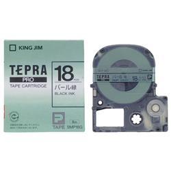 キングジム(KING JIM) テプラPRO カラーラベル パール 緑 黒文字 18mm SMP18G