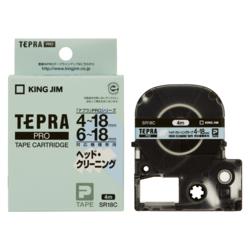 キングジム(KING JIM) テプラPRO ヘッドクリーニングテープ 18mm SR18C