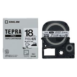 キングジム(KING JIM) テプラPRO アイロン転写テープ アイロン転写 黒文字 18mm SA18K