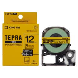 キングジム(KING JIM) テプラPRO マットラベル ウコン色 黒文字 12mm SB12Y