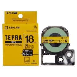 キングジム(KING JIM) テプラPRO マットラベル ウコン色 黒文字 18mm SB18Y