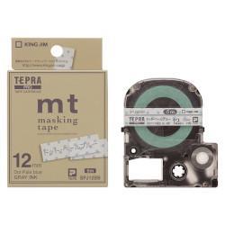 キングジム(KING JIM) テプラPRO マスキングテープ「mt」ラベル ﾄﾞｯﾄ･ﾍﾟｰﾙﾌﾞﾙｰ グレー文字 12mm SPJ12BB