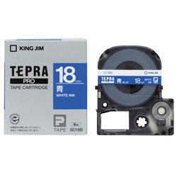 キングジム(KING JIM) テプラPRO カラーラベル ビビッド 青 白文字 18mm SD18B