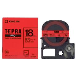 キングジム(KING JIM) テプラPRO カラーラベル 蛍光色 レッド 黒文字 18mm SK18R