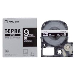 キングジム(KING JIM) テプラPRO カラーラベル ビビッド 黒 白文字 9mm SD9K
