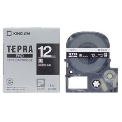 キングジム(KING JIM) テプラPRO カラーラベル ビビッド 黒 白文字 12mm SD12K