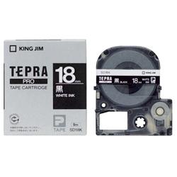 キングジム(KING JIM) テプラPRO カラーラベル ビビッド 黒 白文字 18mm SD18K