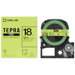 キングジム(KING JIM) テプラPRO カラーラベル 蛍光色 イエロー 黒文字 18mm SK18Y