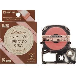 キングジム(KING JIM) テプラPRO りぼん ピンク 黒文字 12mm SFR12PK