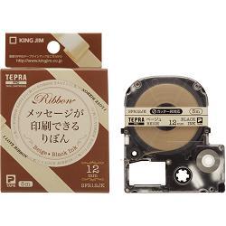 キングジム(KING JIM) テプラPRO りぼん ベージュ 黒文字 12mm SFR12JK