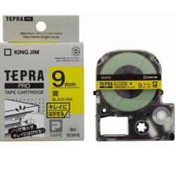 キングジム(KING JIM) テプラPRO キレイにはがせるラベル 黄 黒文字 9mm SC9YE