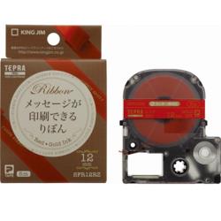 キングジム(KING JIM) テプラPRO りぼん レッド 金文字 12mm SFR12RZ