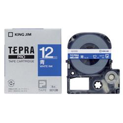 キングジム(KING JIM) テプラPRO カラーラベル ビビッド 青 白文字 12mm SD12B