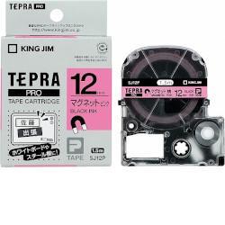 キングジム(KING JIM) テプラPRO マグネットテープ ピンク 黒文字 12mm SJ12P