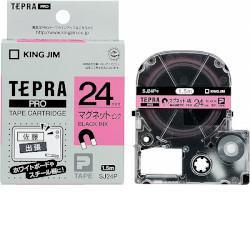 キングジム(KING JIM) テプラPRO マグネットテープ ピンク 黒文字 24mm SJ24P