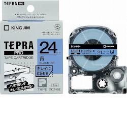 キングジム(KING JIM) テプラPRO キレイにはがせるラベル 青 黒文字 24mm SC24BE